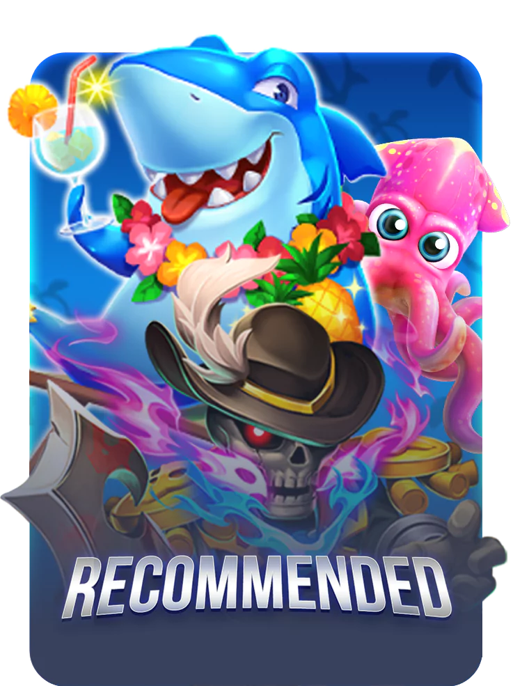 RECG
