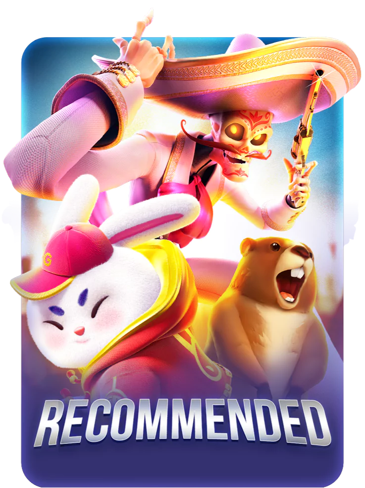 RECG