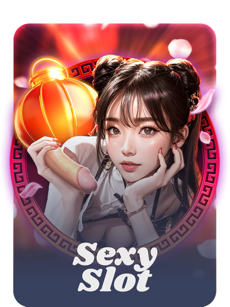 SEXS
