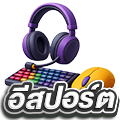 demo1234